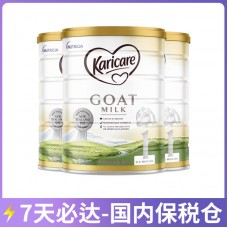 【7天必达】【保税仓包邮】Karicare 可瑞康 婴幼儿羊奶粉1段 900克x3罐/箱（0-6个月）【收件人身份证必须上传】【新疆、西藏、内蒙古、青海、宁夏、海南、甘肃，需加收运费】